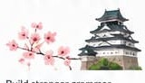 Japan themed illustration from supplied reference