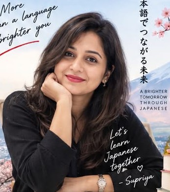 Academy founder Supriya Gaikar, as shown in supplied homepage reference